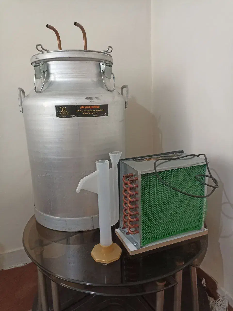 گلابگیر بدون پخش بو|ظروف پخت‌وپز|فلاورجان, |دیوار