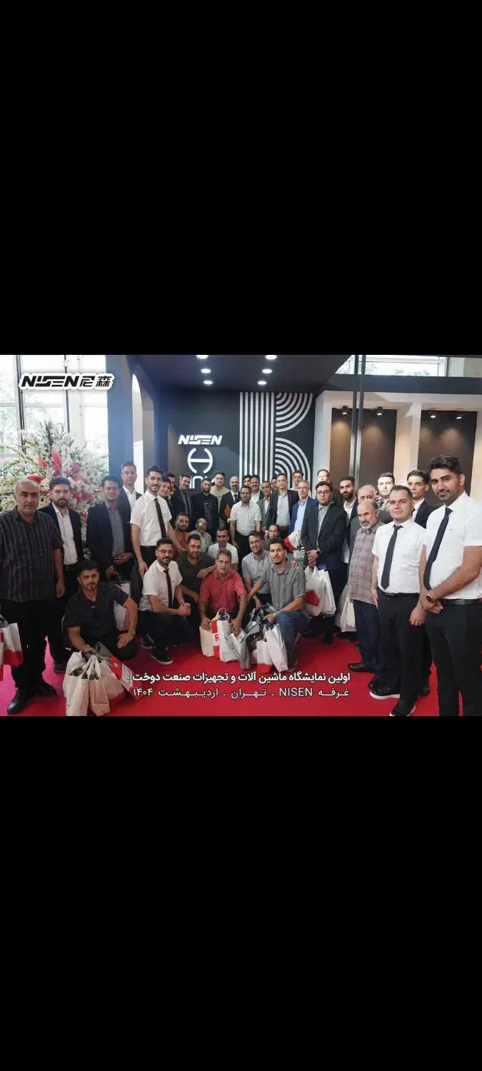 فروشگاه کایزن تیم تخصصی تعمیرات چرخ خیاطی|چرخ خیاطی و ریسندگی|علیآباد کتول, |دیوار