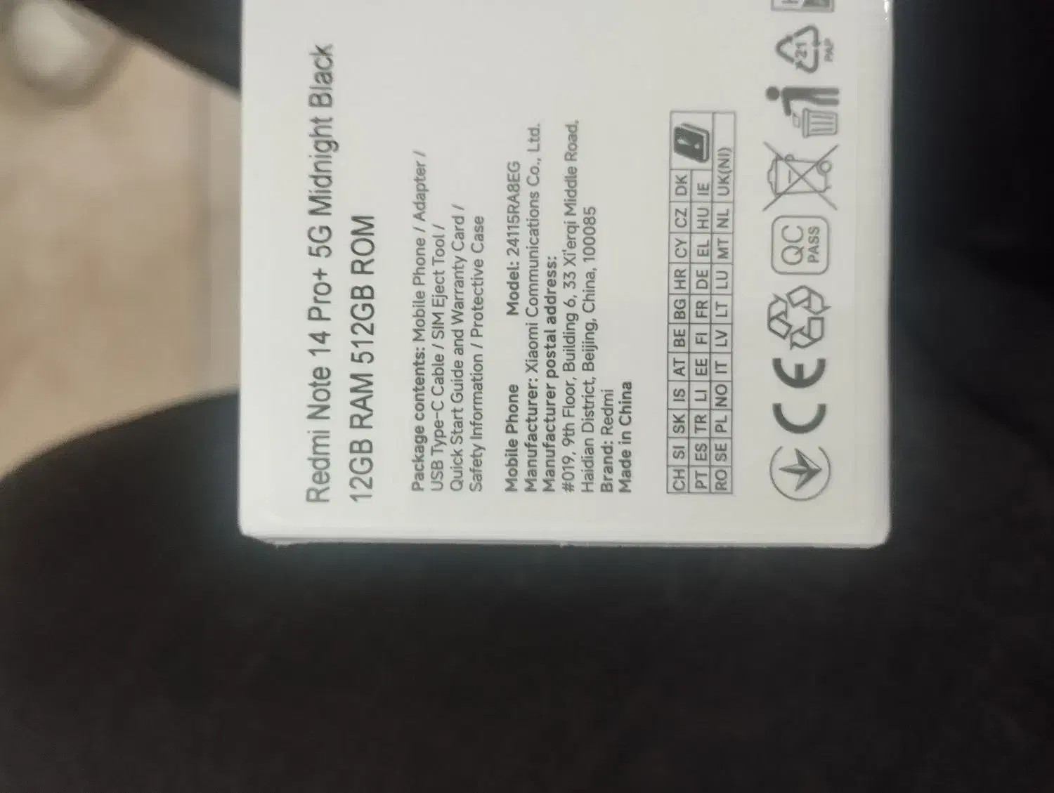 Xiaomi Redmi note 14 proplus 5G|موبایل|تهران, عباس‌آباد|دیوار