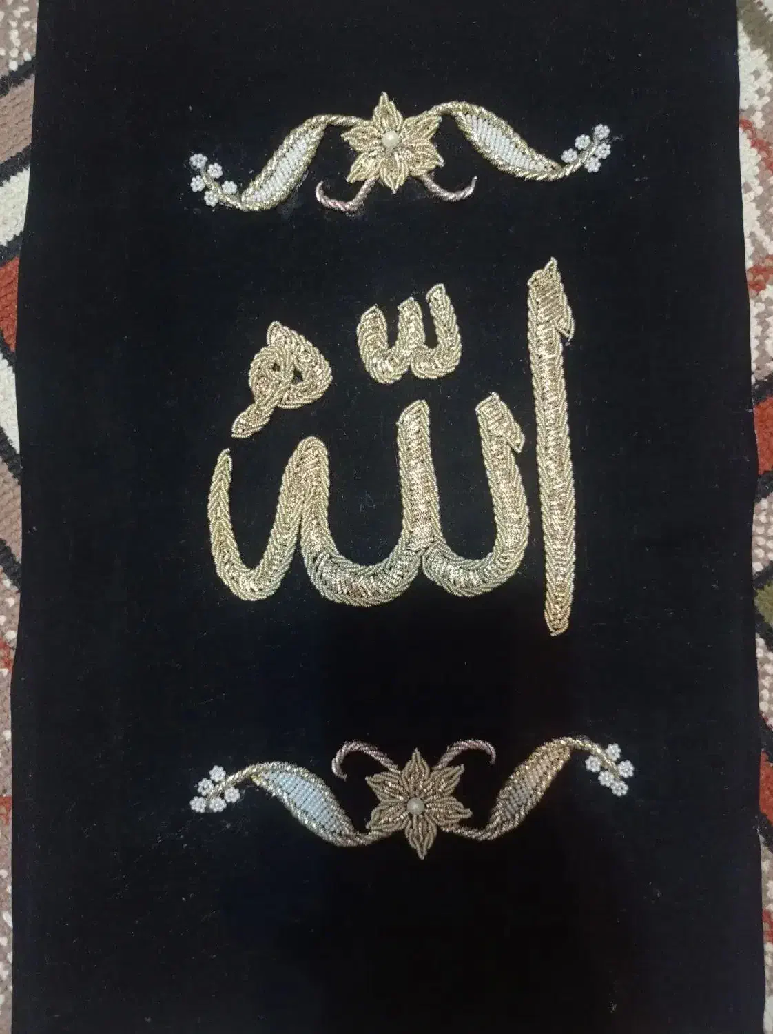 تابلو سرمه دوزی الله|تابلو، نقاشی، عکس|شهرکرد, |دیوار