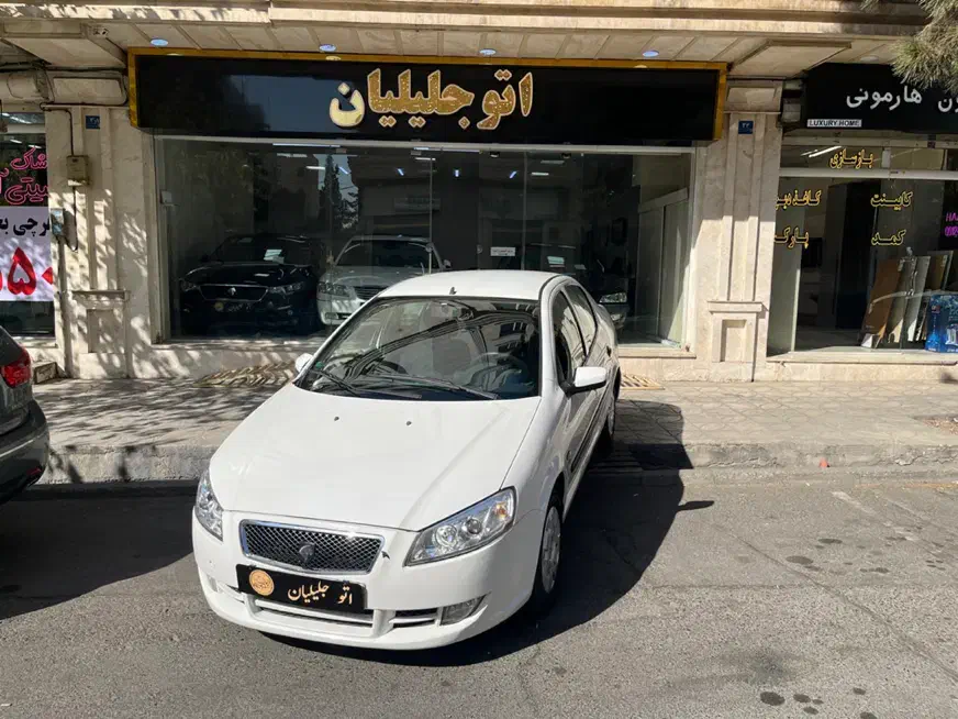 رانا LX مدل۹۷ نقد و اقساط|خودرو سواری و وانت|تهران, فردوس|دیوار