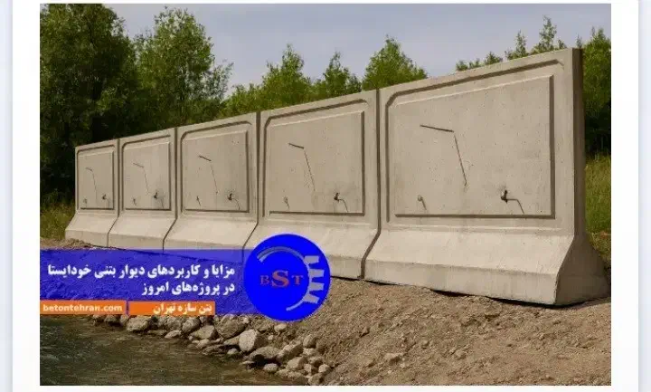 خرید فروش پایه و بلوک فروش دستگاه بلوگ|مصالح و تجهیزات ساختمان|بناب, |دیوار
