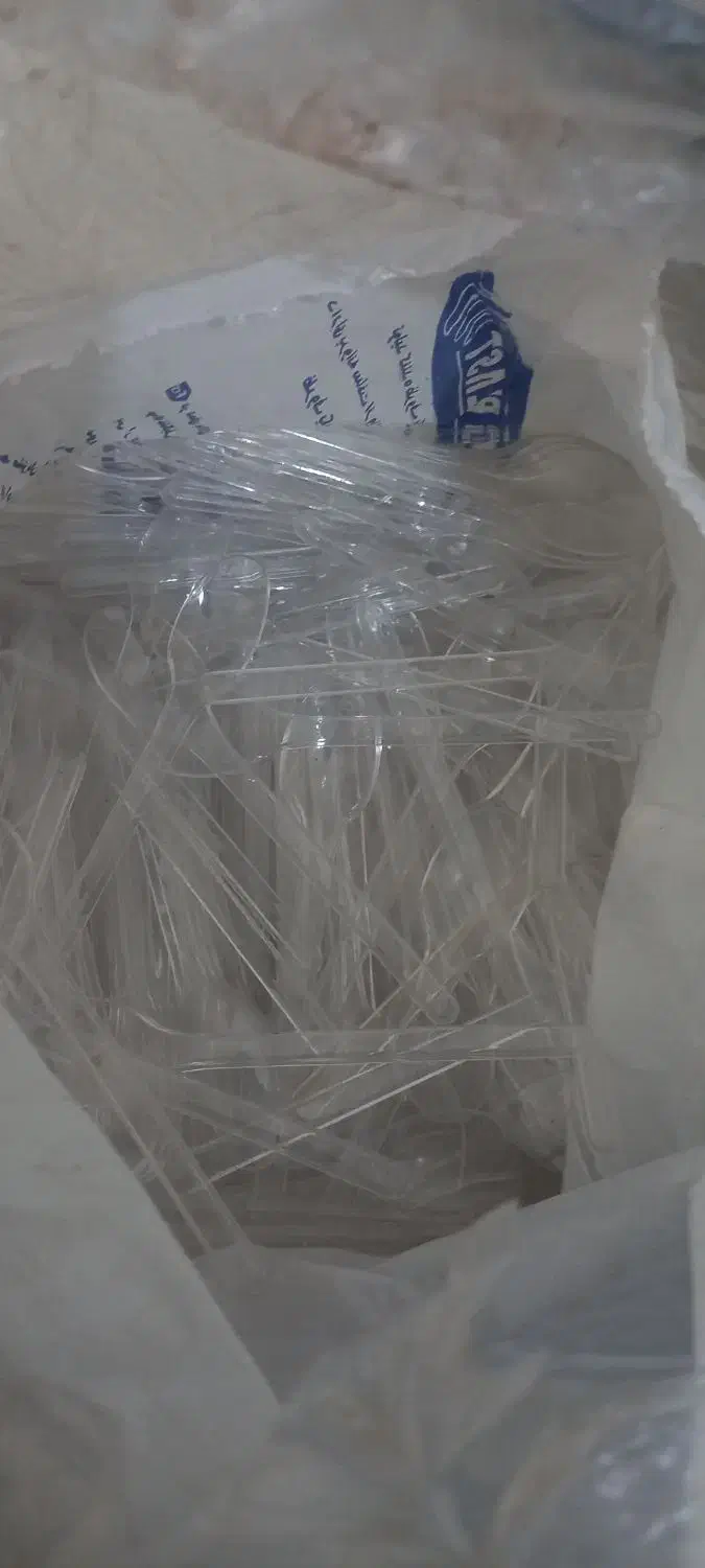 لوازم کافی شاپ|ظروف نگهدارنده، پلاستیکی، یک‌بارمصرف|نیشابور, هفده شهریور|دیوار