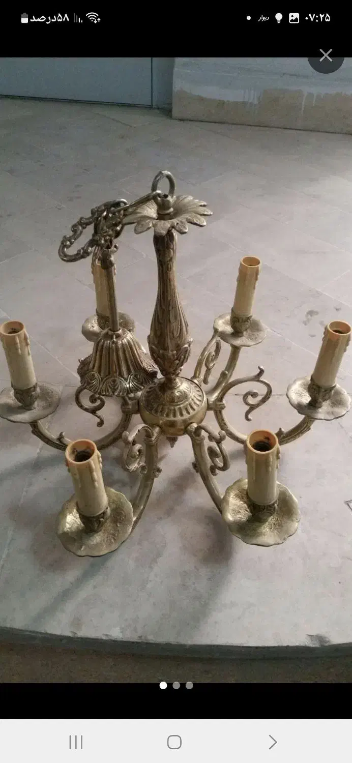 لوستر|لوستر و چراغ آویز|سیرجان, |دیوار