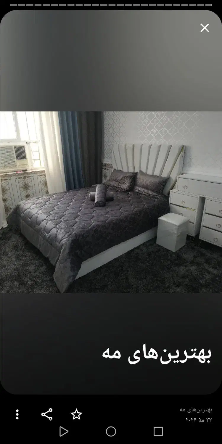 اهواز عین دو|تخت و سرویس خواب|اهواز, عین ۲|دیوار