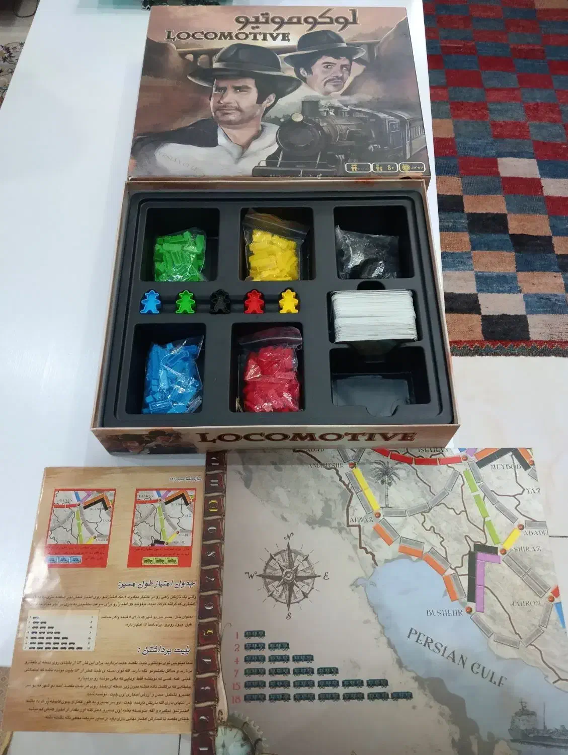 بازی و سرگرمی|اسباب‌‌بازی|تهران, مولوی|دیوار