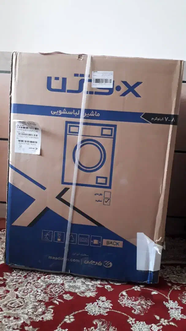 لباسشویی ۸ کیلویی ایکس ویژن پلمب|ماشین لباسشویی و خشککن لباس|ایلام, |دیوار