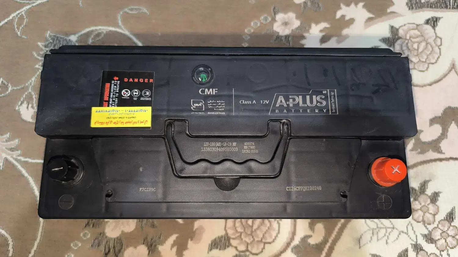 باتری 100 آمپر Aplus (نو) از دستگاه جوجه کشی|قطعات یدکی و لوازم جانبی|فردوس (خراسان), |دیوار