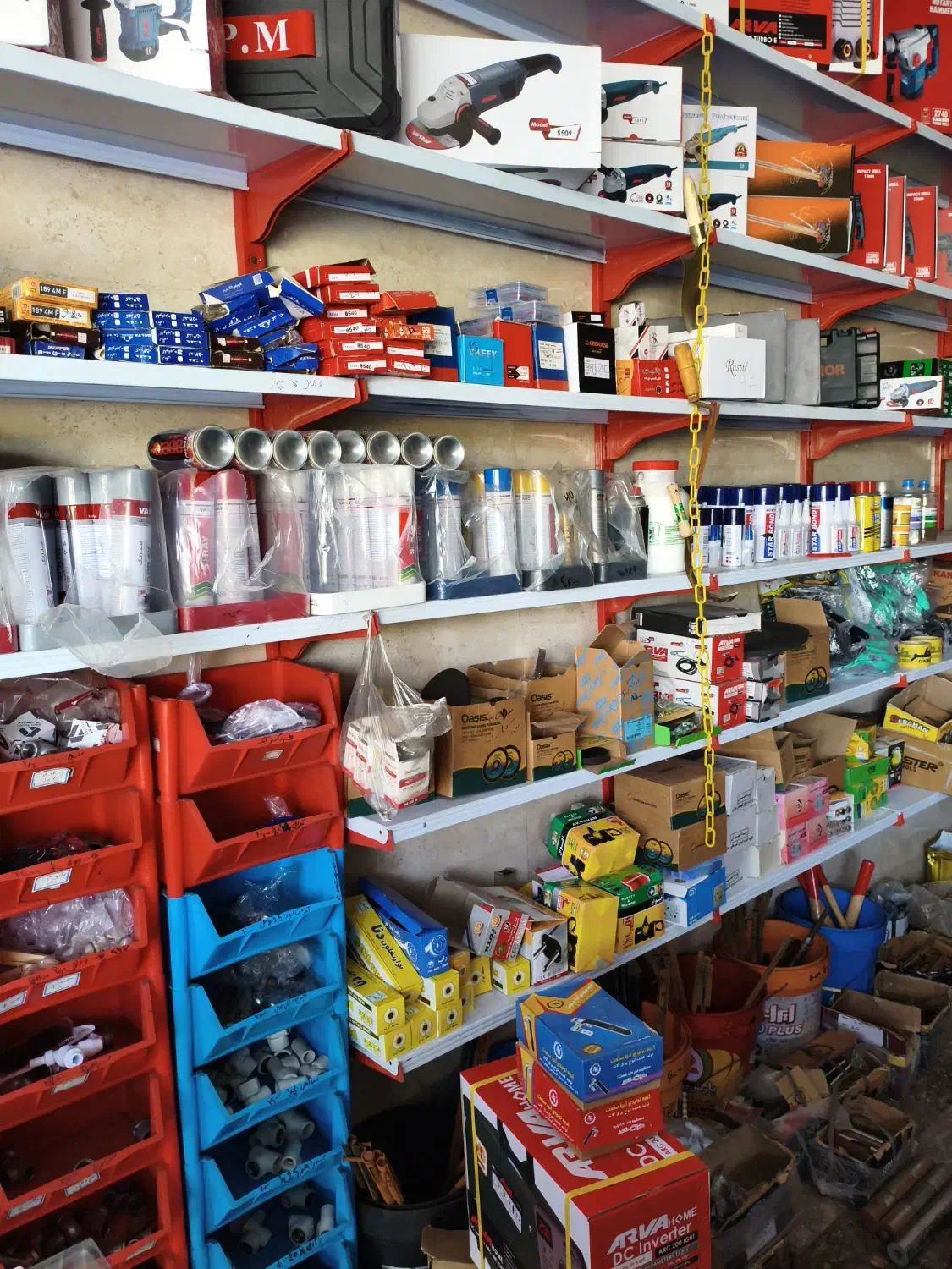 به یک نیروی کار خانم با اخلاق و کار درست برای چ|استخدام سرایداری و نظافت|اندیمشک, |دیوار