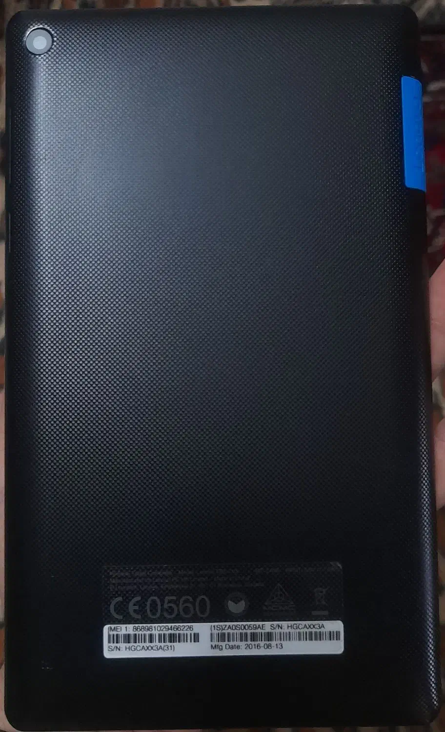 تبلت|تبلت|اهر, |دیوار