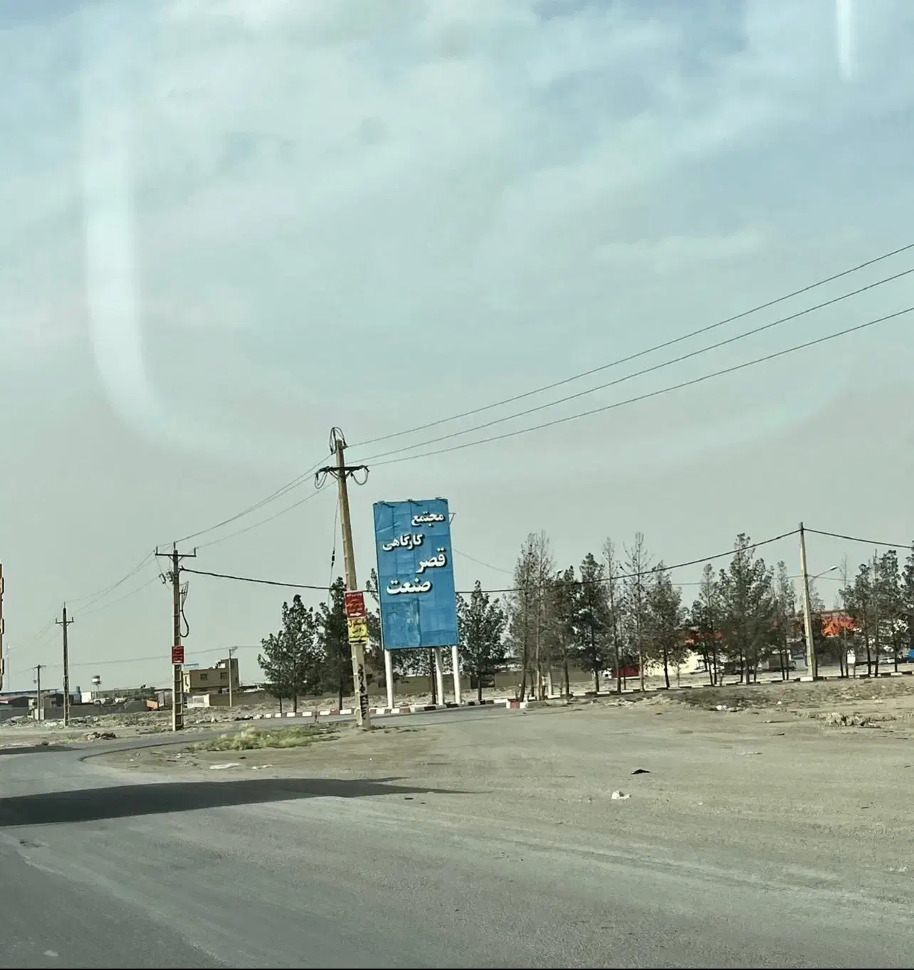 زمین سوله یا کارگاه زینبیه جاده حبیب آباد با سند|فروش دفتر صنعتی، کشاورزی، تجاری|اصفهان, قهجاورستان|دیوار