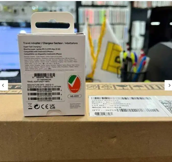 کلگی شارژر 25/15/45 وات سامسونگ ویتنام|لوازم جانبی موبایل و تبلت|قم, چهل درخت|دیوار