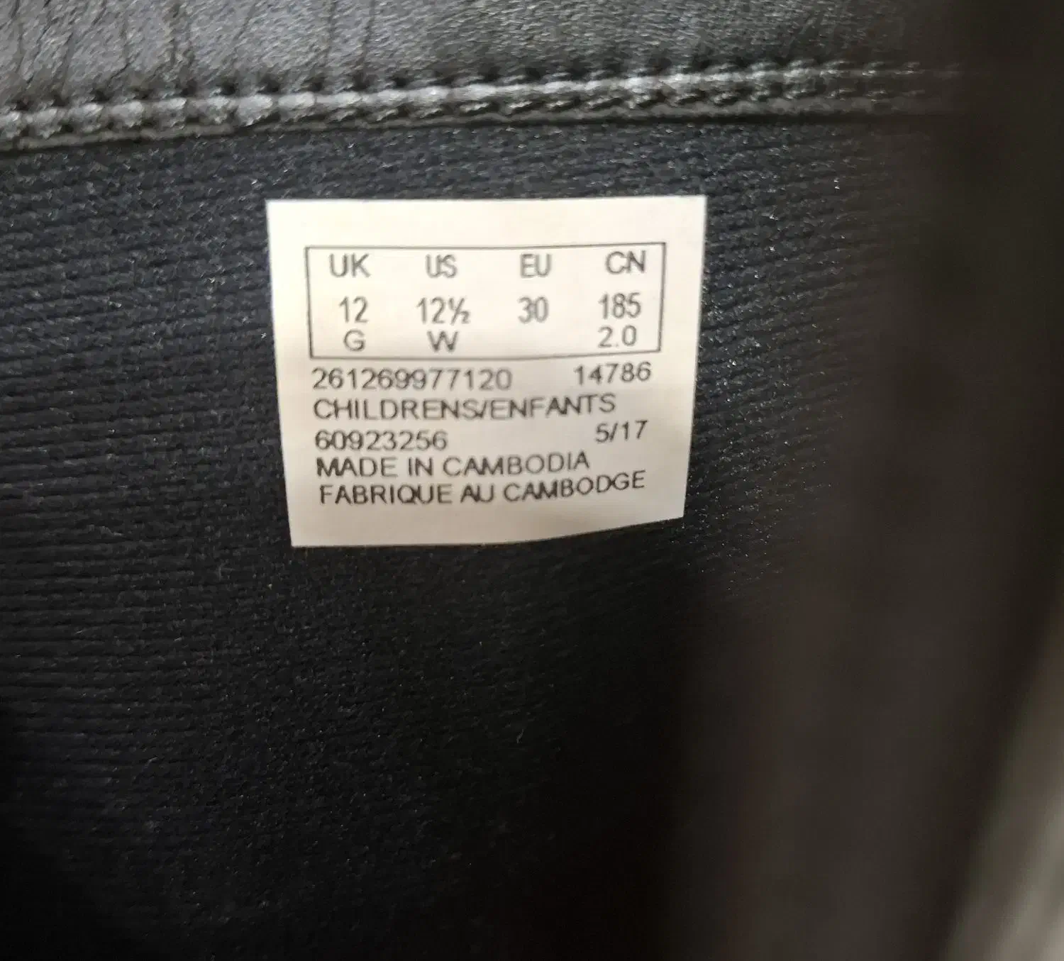 بوت و پافر|کفش و لباس بچه|رشت, حافظ آباد|دیوار