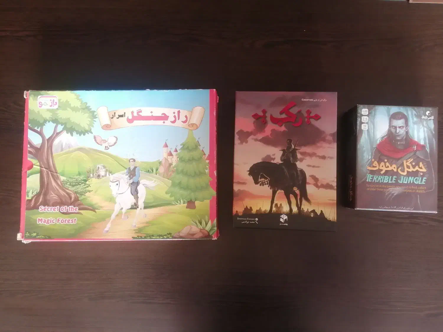 بازی فکری|اسباب‌‌بازی|خمینی‌شهر, |دیوار