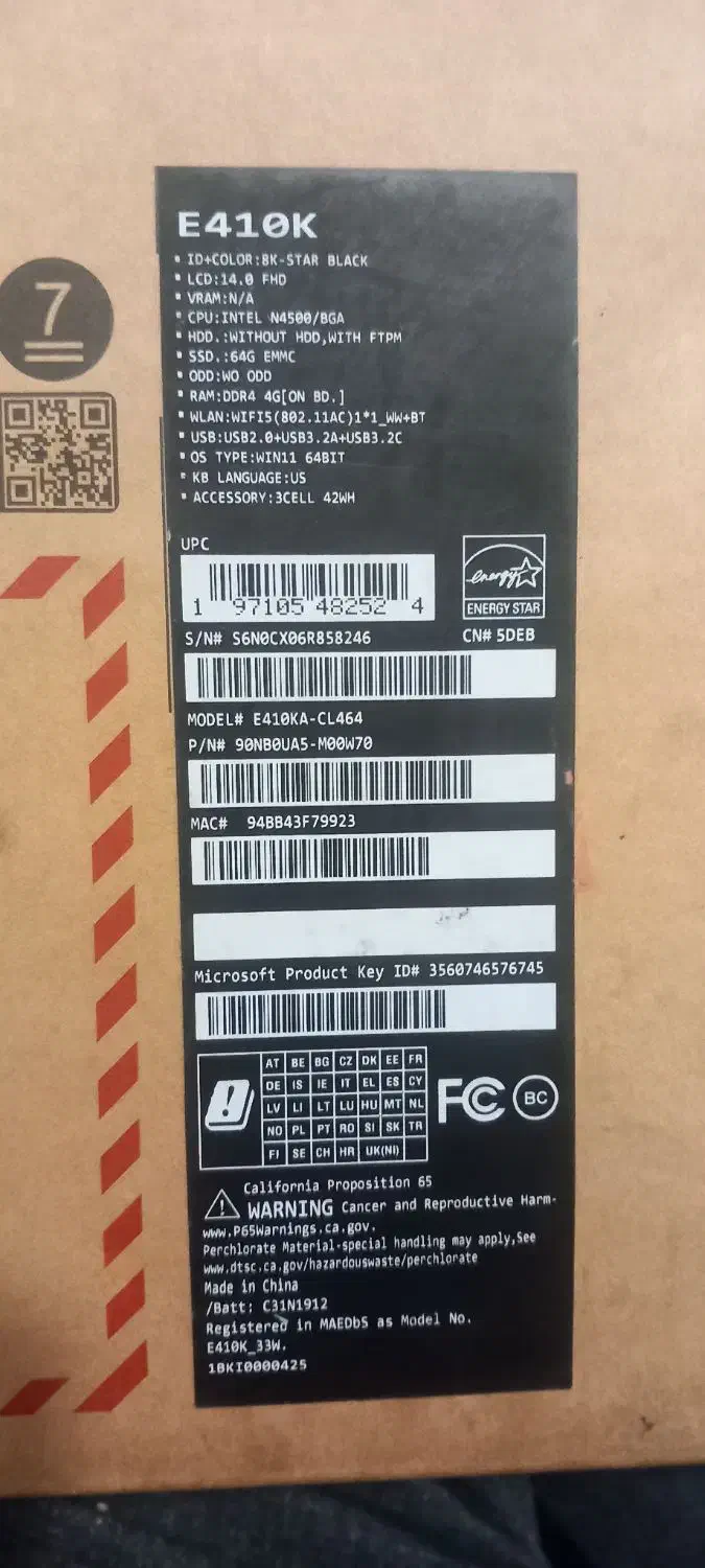 لب تاب|رایانه همراه|کرمانشاه, |دیوار