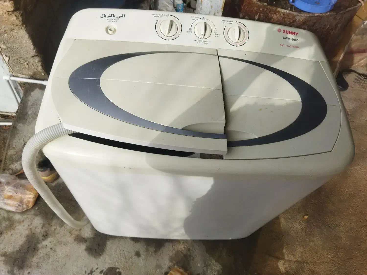 لباسشویی سانی|ماشین لباسشویی و خشککن لباس|گالیکش, |دیوار