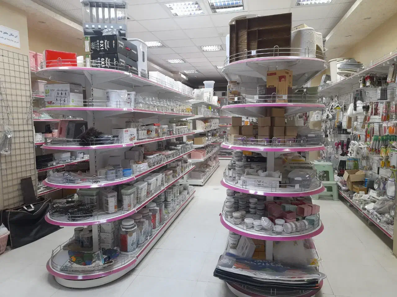 لوازم آشپزخانه وقفسه های مغازه به دلیل تغییر شغل|فروشگاه و مغازه|فولادشهر, B4|دیوار