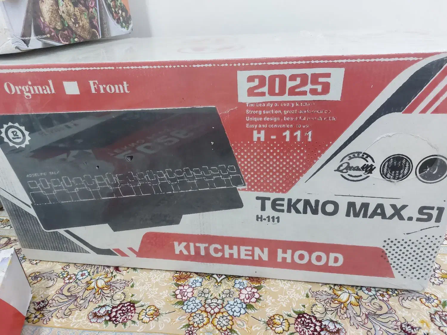 فروش هود|هود|برازجان, |دیوار