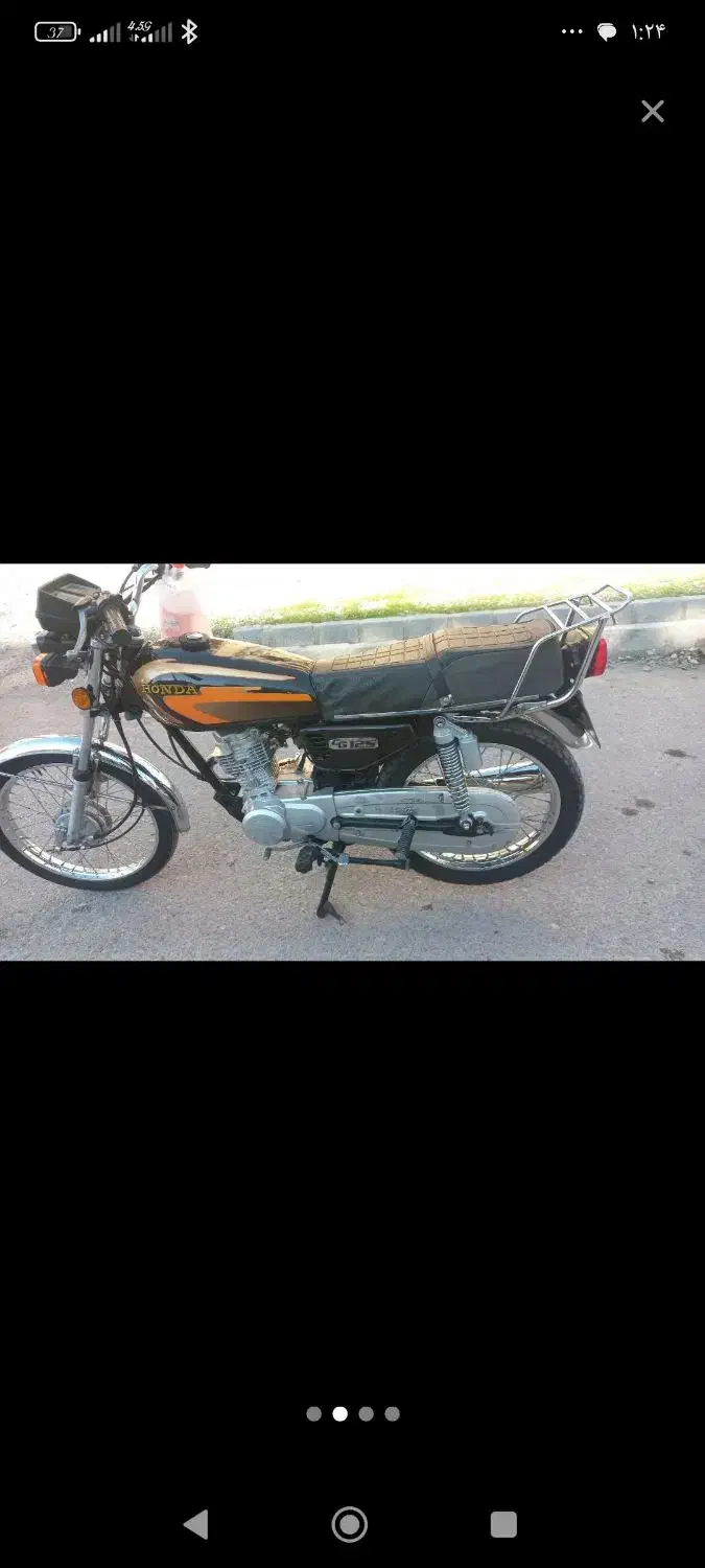 موتور 1402کاربرات|موتورسیکلت|تهران, هوانیروز|دیوار