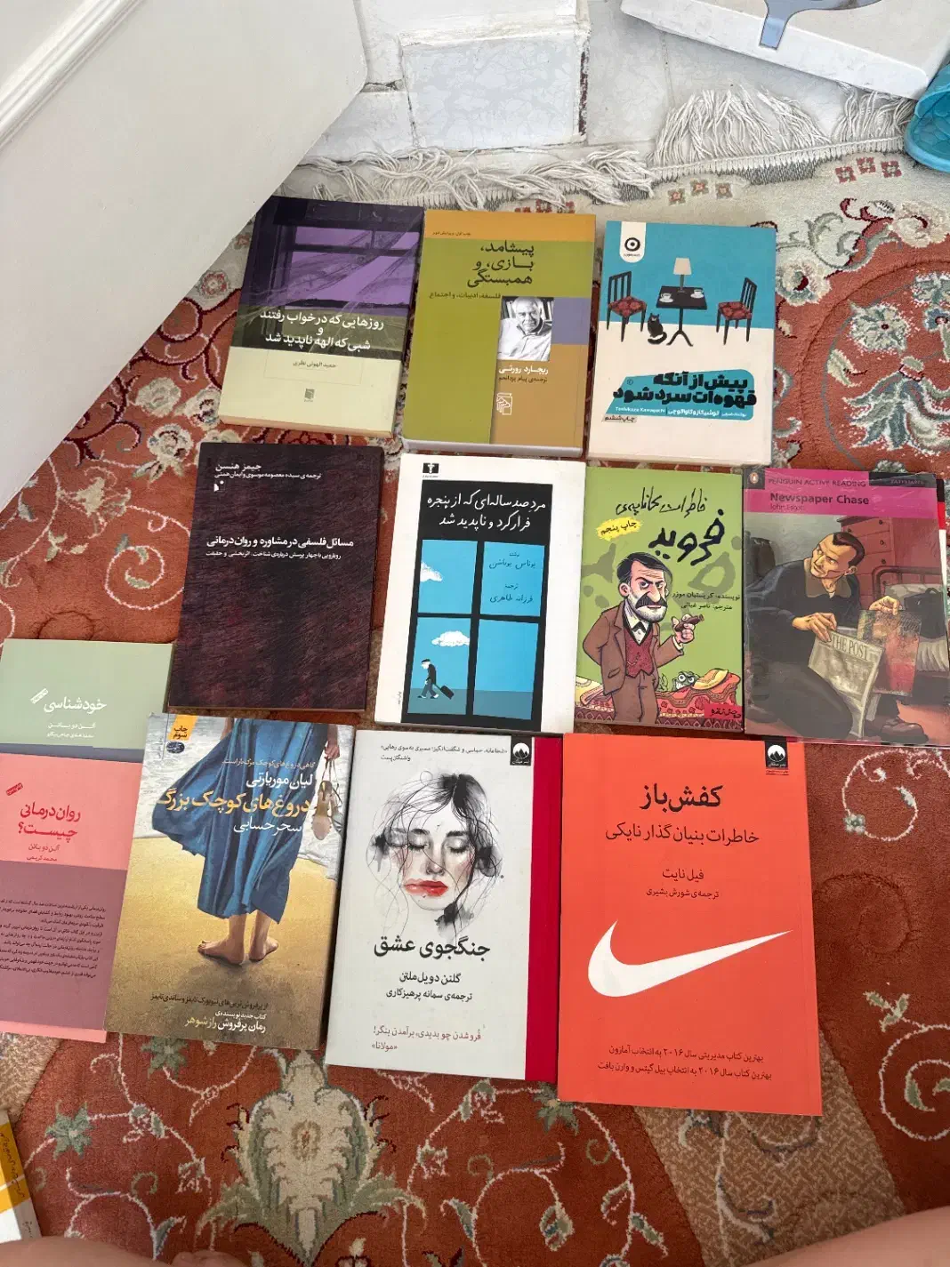 چندین کتاب مختلف|کتاب و مجله ادبی|تهران, سازمان برنامه جنوبی|دیوار