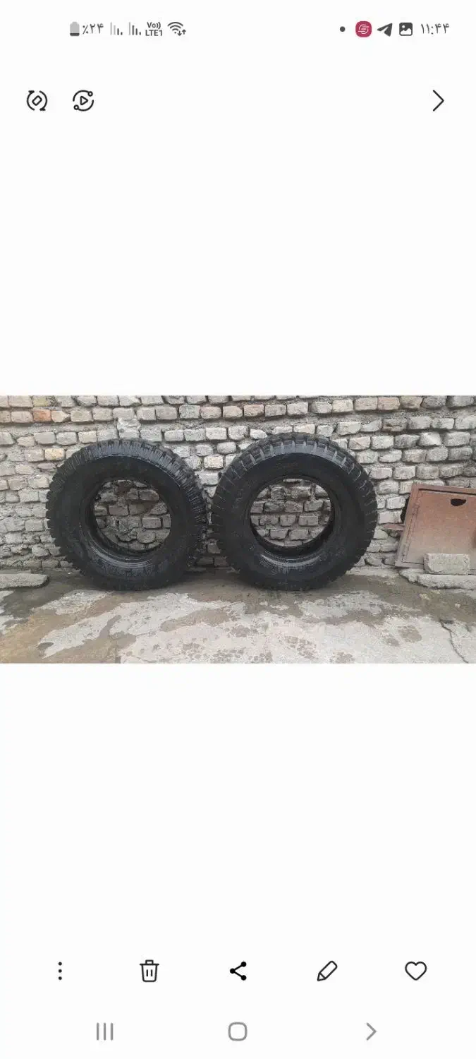 لاستیک خاور|قطعات یدکی و لوازم جانبی|گرگان, |دیوار