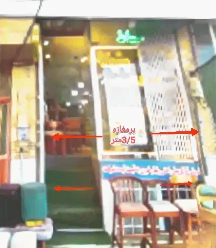 نمایشگاه برکلهری|اجارهٔ مغازه و غرفه|قم, کلهری|دیوار