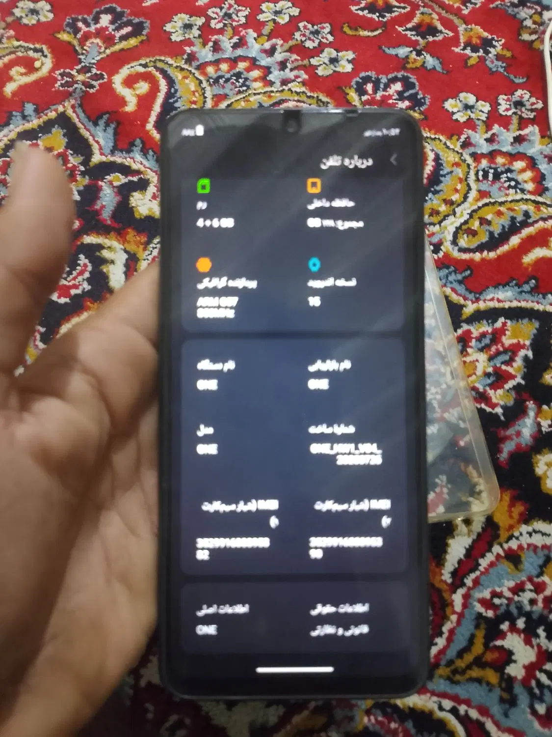 گوشی TCHOS|موبایل|میناب, |دیوار