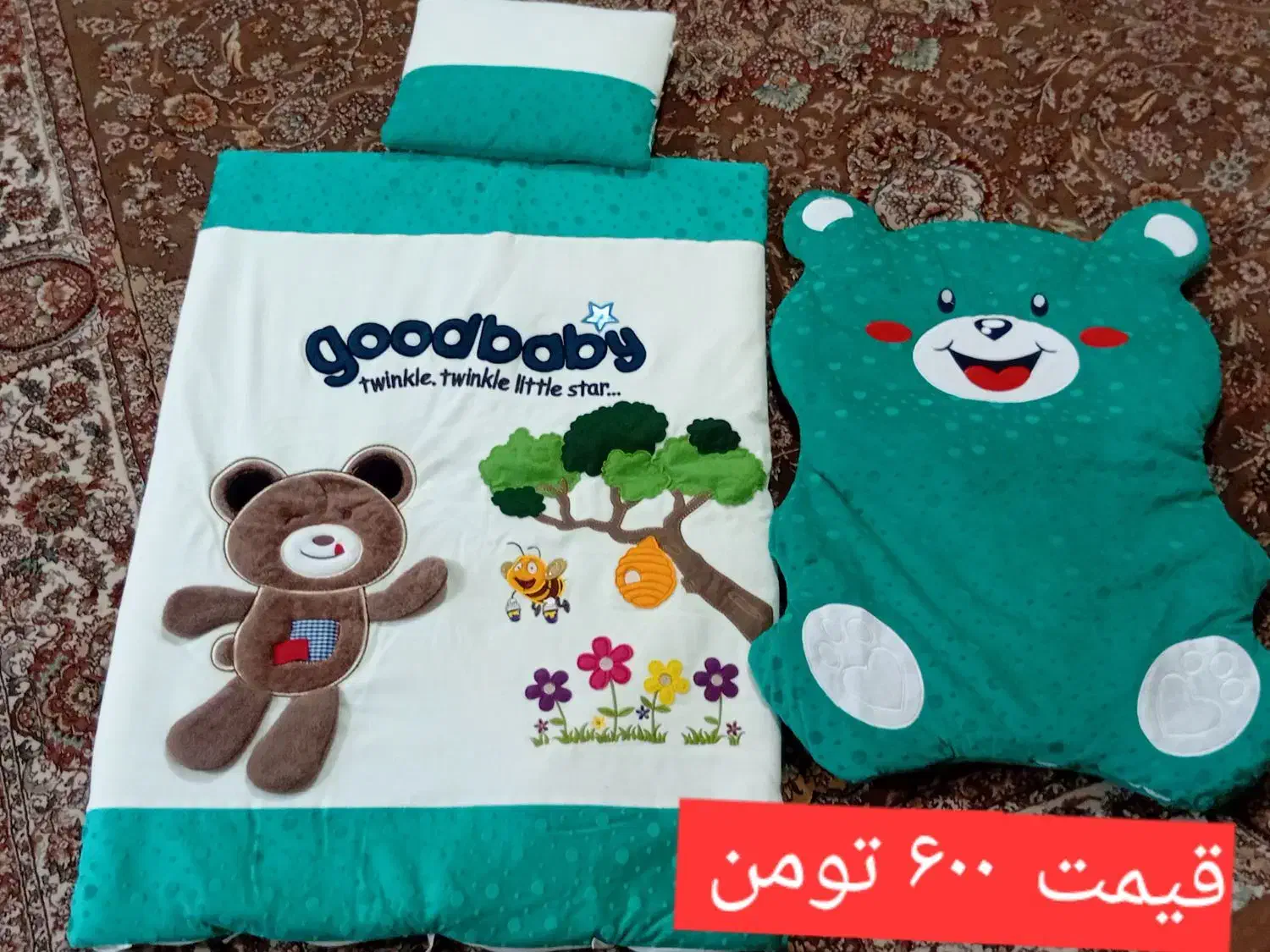 سرویس خواب کودک|اسباب و اثاث بچه|شاهین‌شهر, شهرک گلدیس|دیوار