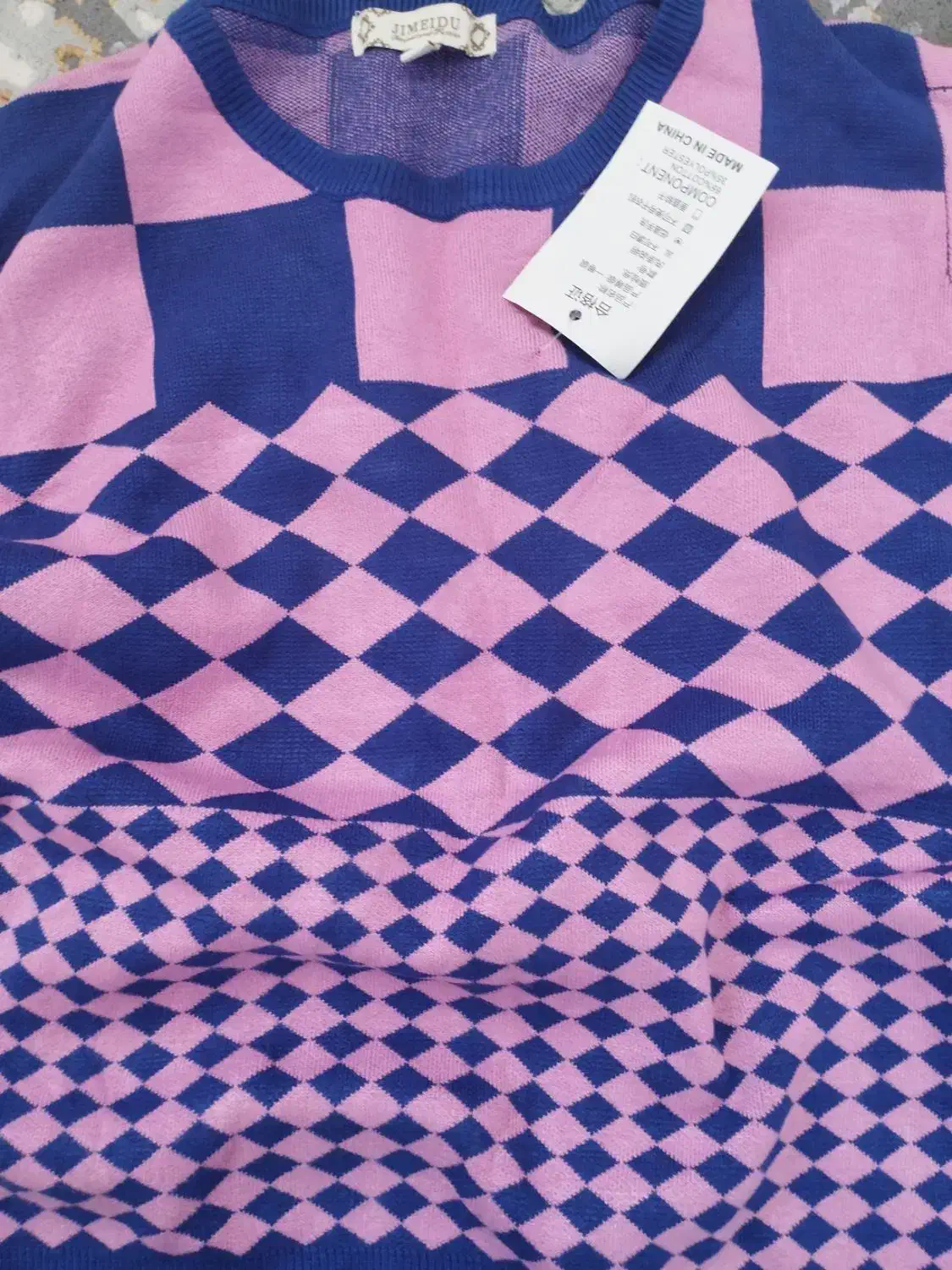 بولیز کراپ پاییزه|لباس|پرند, فاز ۵|دیوار