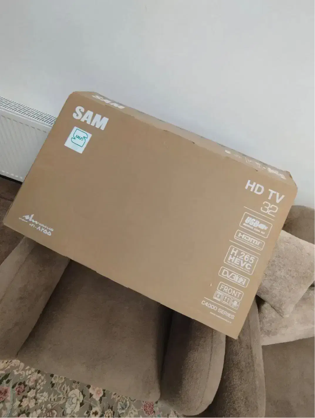 ال ای دی32 اینچ|تلویزیون و پروژکتور|دهدشت, |دیوار