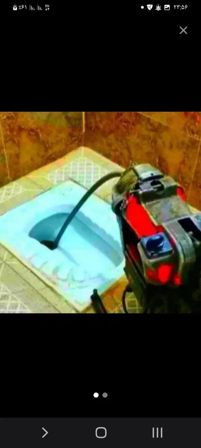 لوله بازکنی رفع گرفتگی بافنر۲۲میل جهت جرم ورسوب|خدمات پیشه و مهارت|ملایر, |دیوار