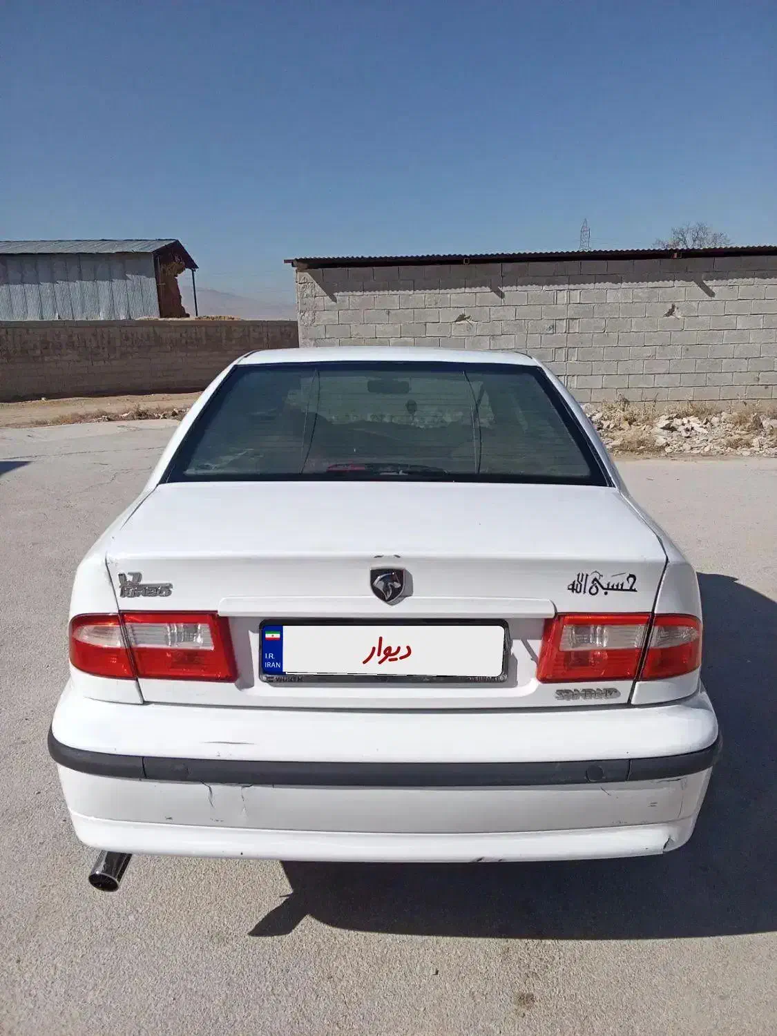 سمند ef7|خودرو سواری و وانت|شیراز, بید زرد|دیوار