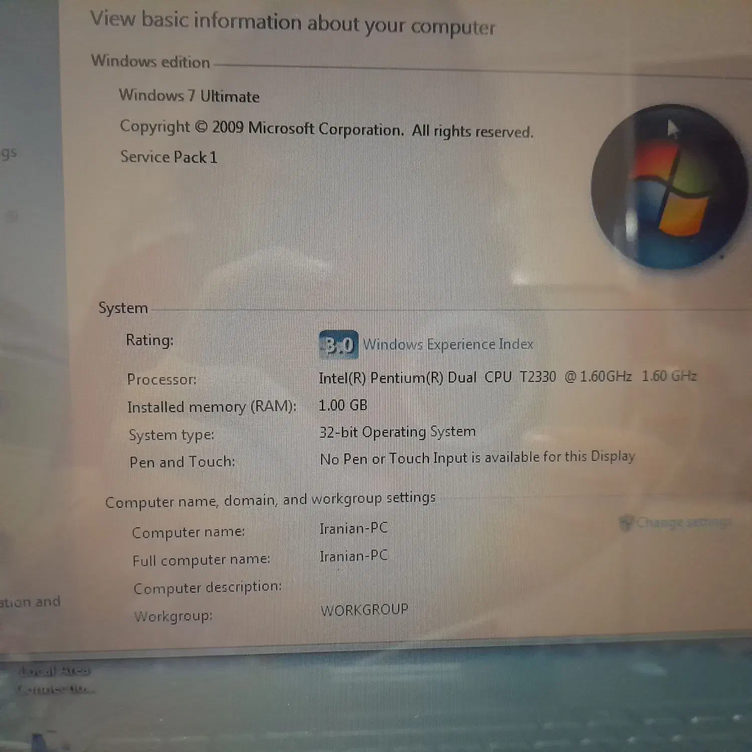 لب تاپ|رایانه همراه|دلند, |دیوار
