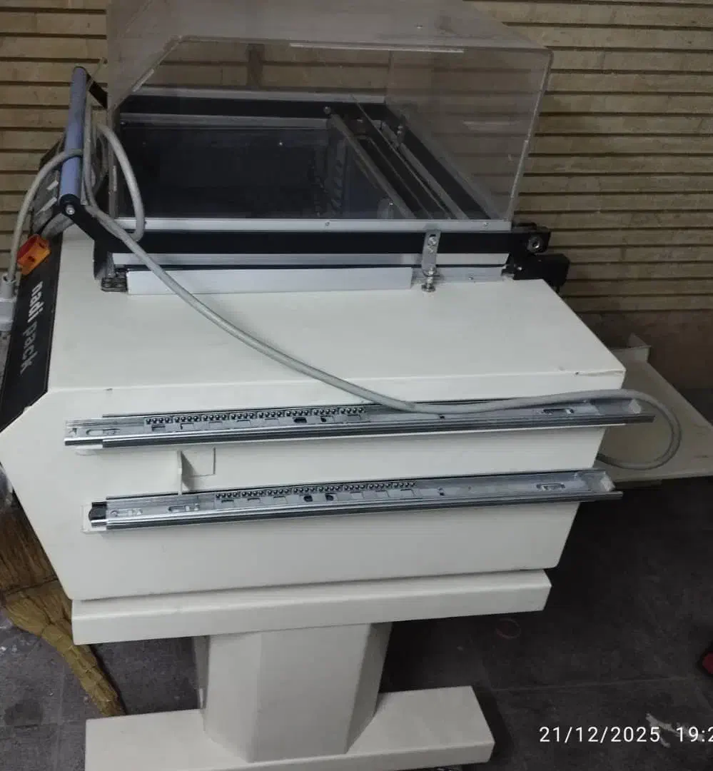 دستگاه بسته بندی نادی پک نو|ماشینآلات صنعتی|اصفهان, گرکان|دیوار