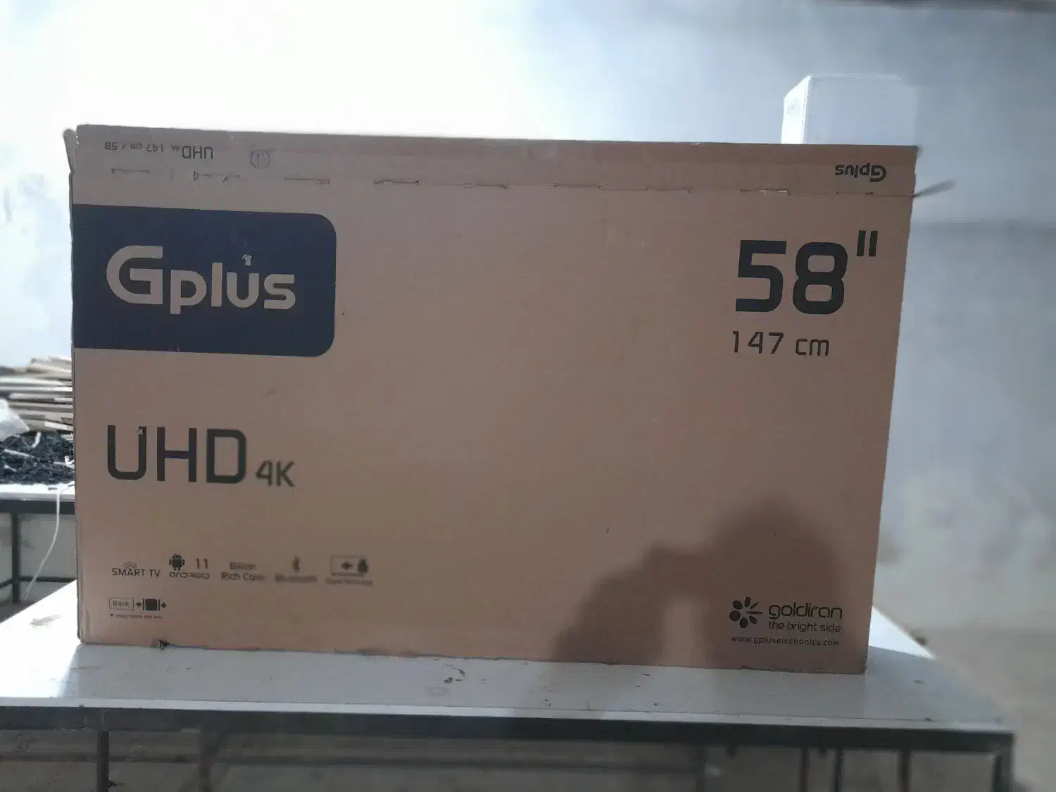 کارتون  نو نو تلویزیون ظرف شویی لباس شویی ال جیLG|تلویزیون و پروژکتور|ری, هاشم‌آباد|دیوار