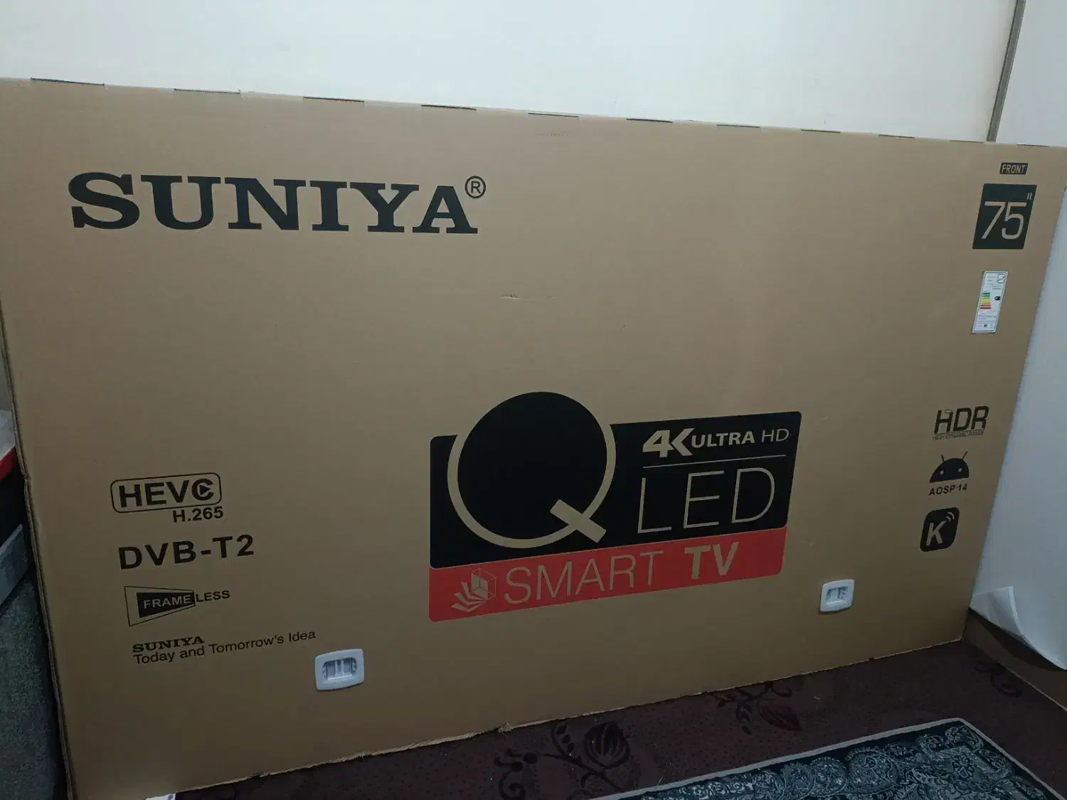 ال ای دی سونیا ۷۵اینچ|تلویزیون و پروژکتور|پرند, فاز ۶|دیوار