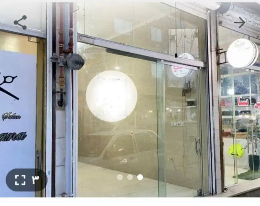 فروش مغازه ۳۶ متری در سلیمانداراب رشت|فروش مغازه و غرفه|رشت, سلیمانداراب|دیوار