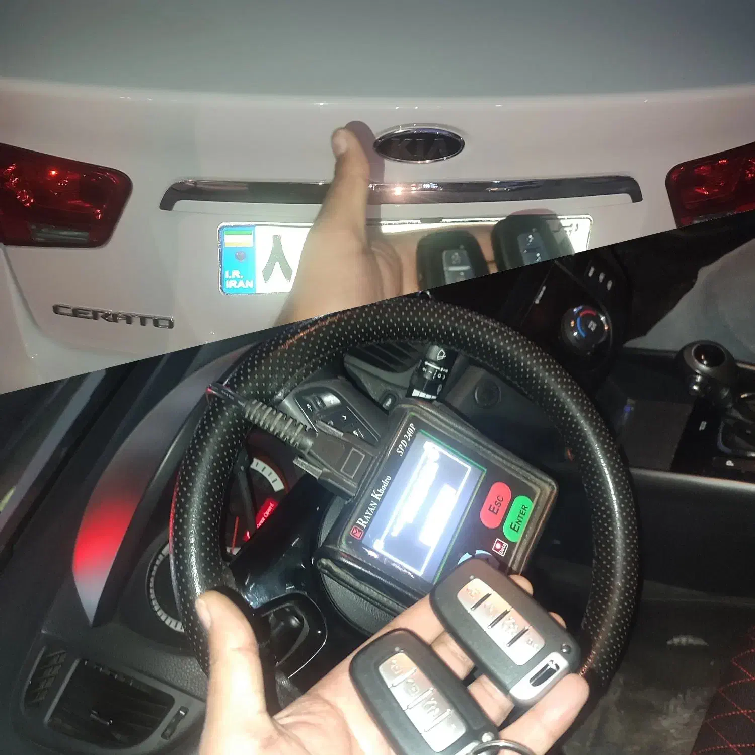 کلید سازی محمودیان|خدمات پیشه و مهارت|شهرکرد, |دیوار