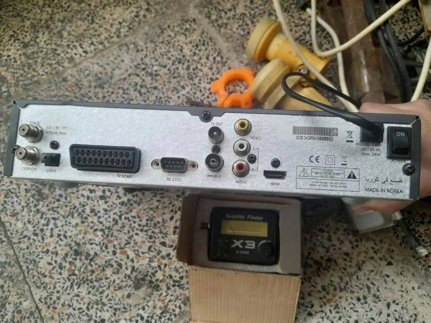 گیرنده تلویزیون|صوتی و تصویری|کوهدشت, |دیوار