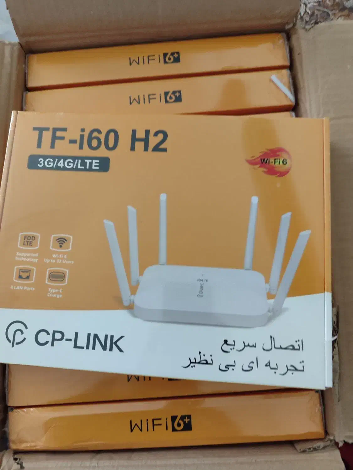 مودم سیم کارتی|مودم و تجهیزات شبکه|یاسوج, |دیوار