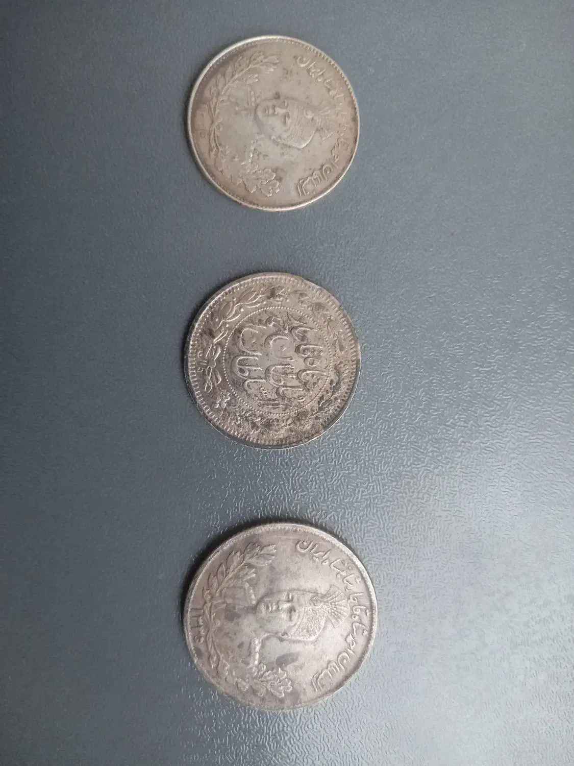 سکه نقره قاجار|کلکسیون سکه، تمبر، اسکناس|قم, پردیسان|دیوار