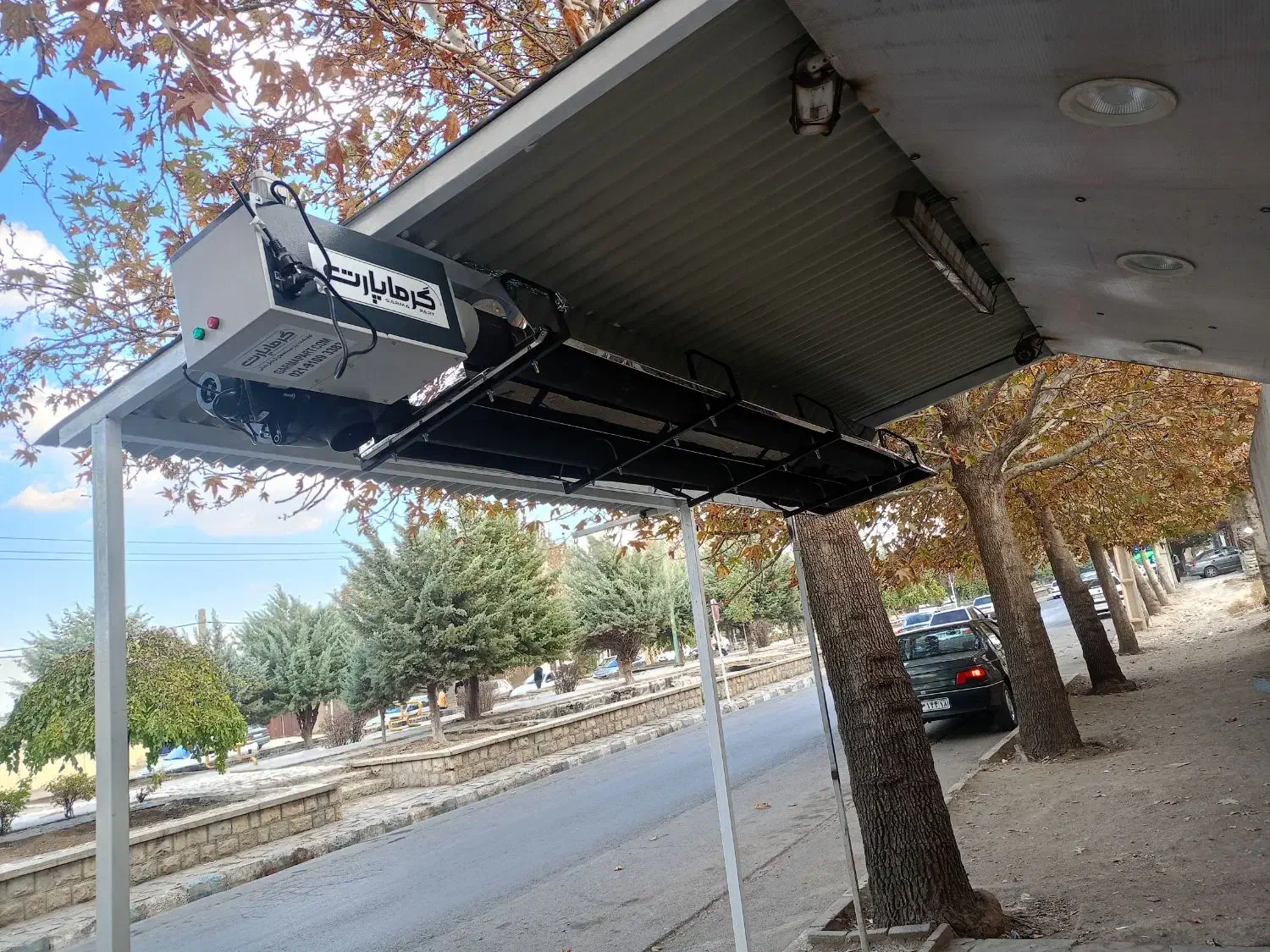 گرماتاب|ماشین‌آلات صنعتی|قم, باغ اشرافی|دیوار