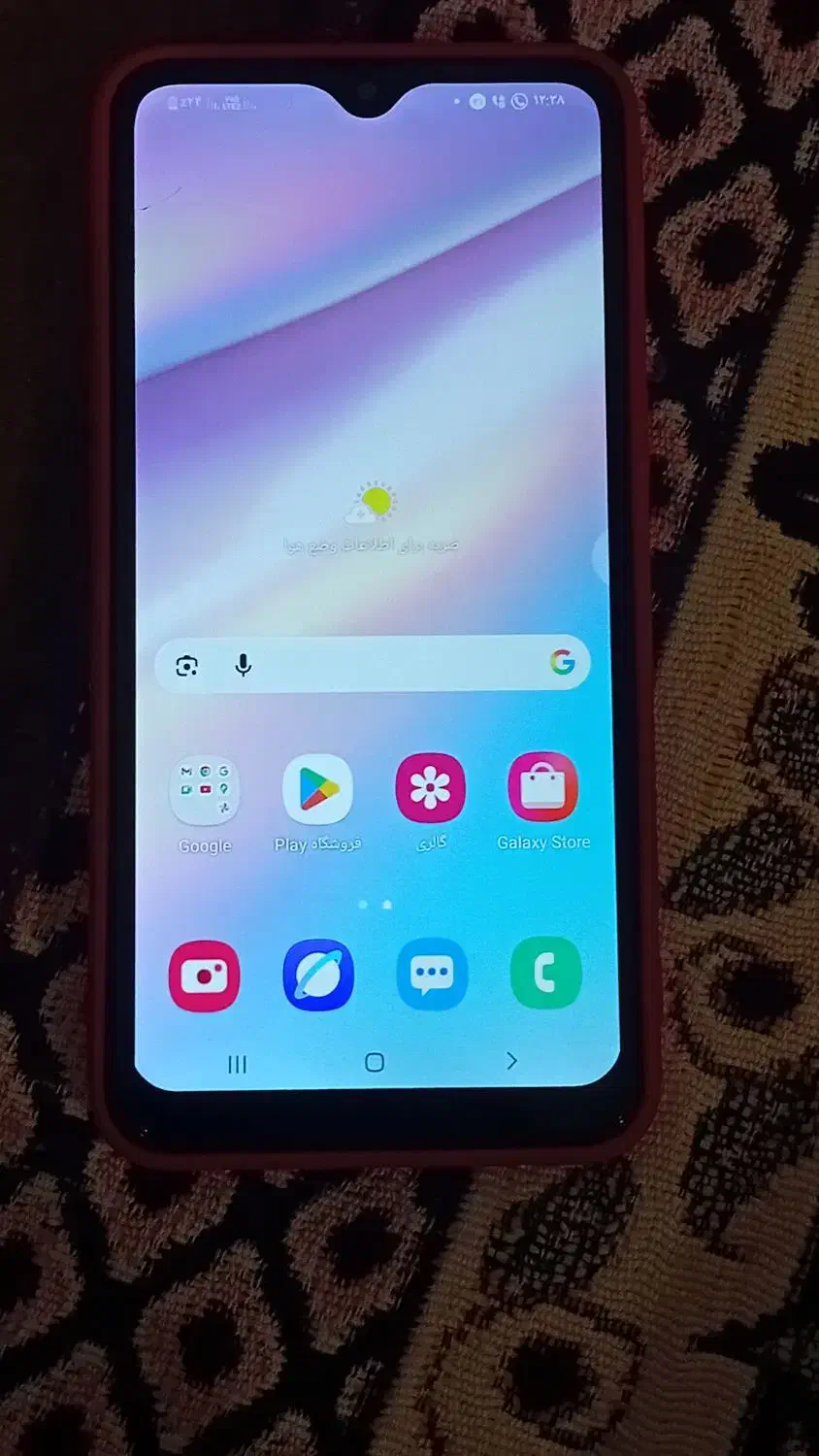 باسلام یه گوشی A10s سالم سالم به فروش می رسد|موبایل|بهبهان, |دیوار