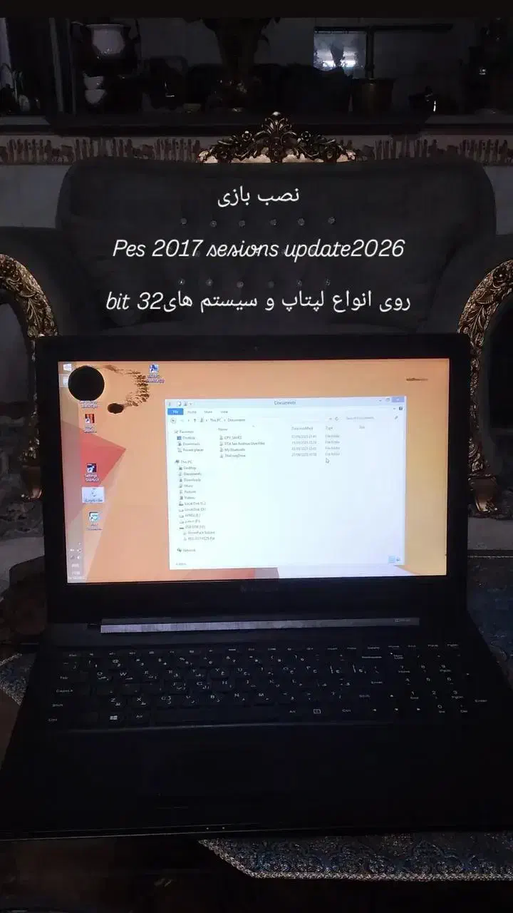 اجرا و نصب  بازی در سیستم ها و لپ تاپ های 32|کنسول، بازی ویدئویی و آنلاین|ورامین, ورامین|دیوار