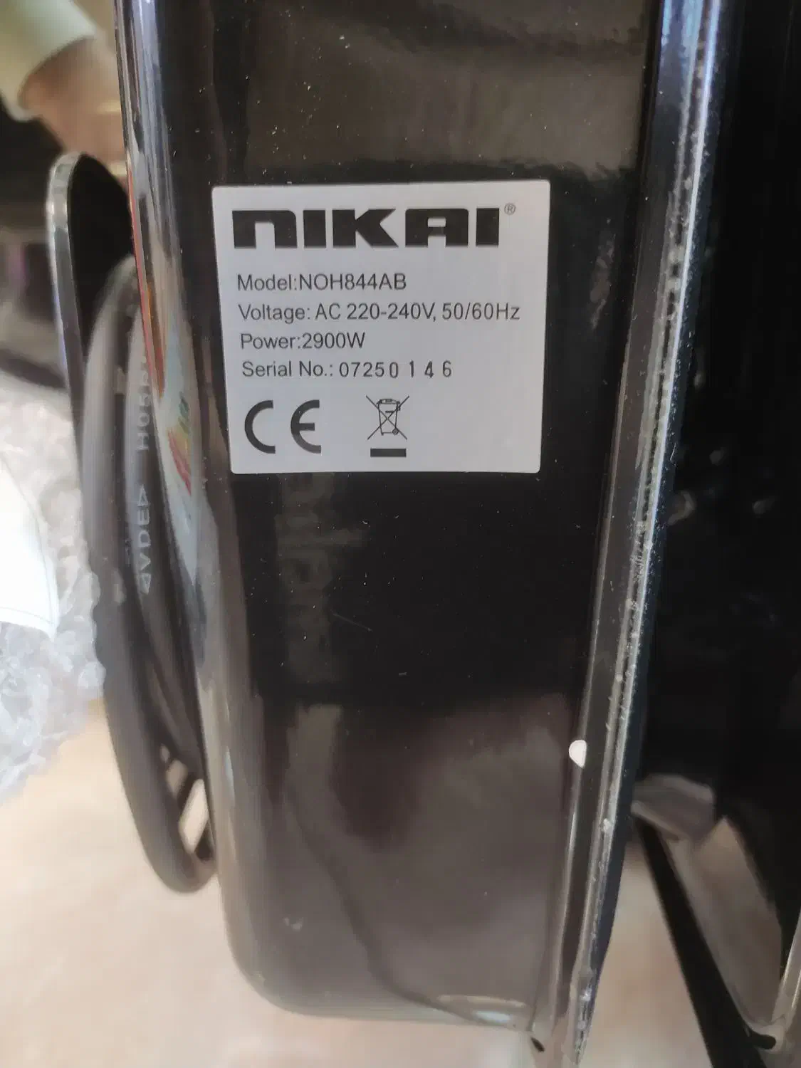 شوفاژ برقی روغنی|آبگرمکن، پکیج، شوفاژ|دیواندره, |دیوار