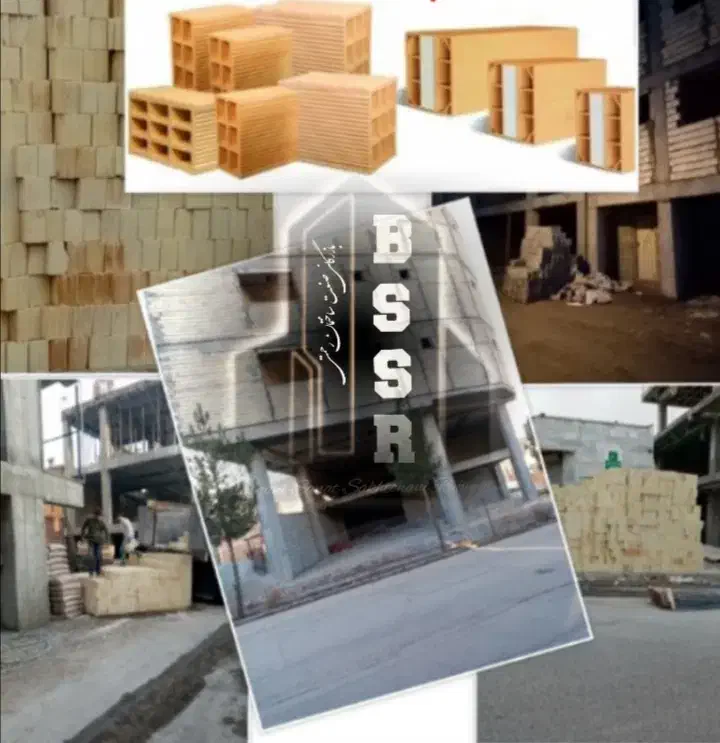 فروش ویژه آجر سفال در استان گیلان|مصالح و تجهیزات ساختمان|رشت, آب و برق|دیوار