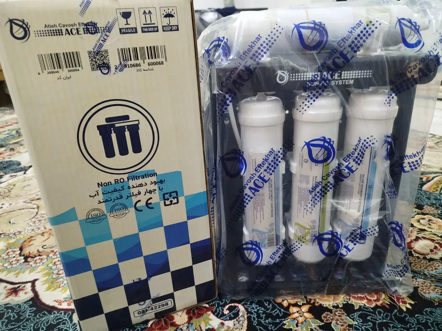 تصفیه آب پلمپ|آبسردکن و تصفیه آب|چالوس, |دیوار