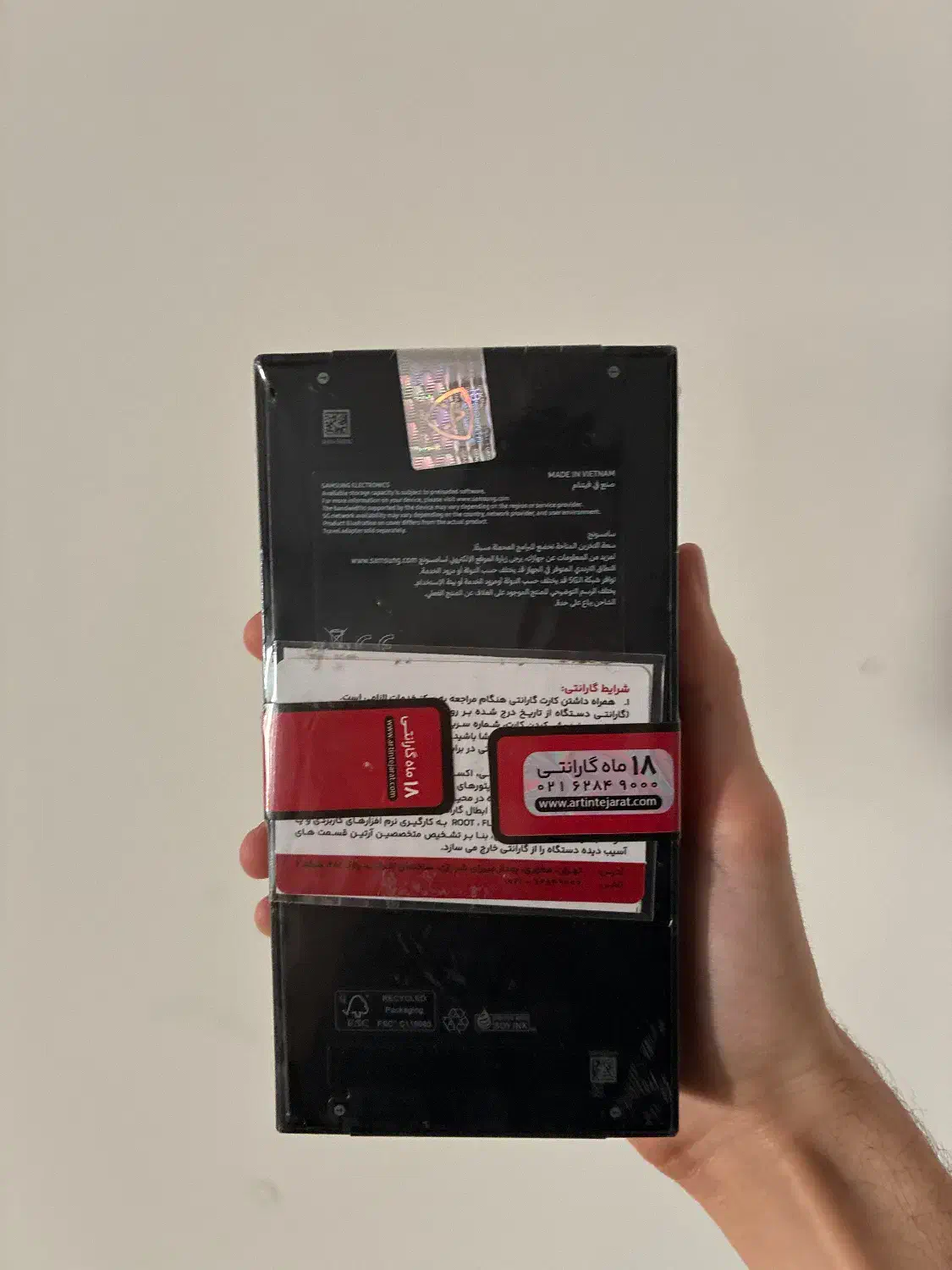 Galaxy S24 fe 256G|موبایل|کرج, برغان|دیوار