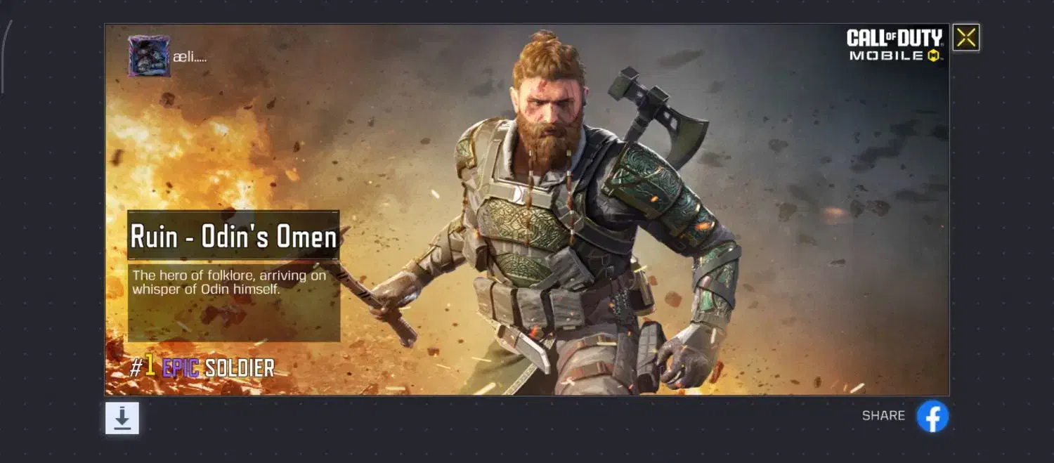 دی ال زیلات|کنسول، بازی ویدئویی و آنلاین|رشتخوار, |دیوار