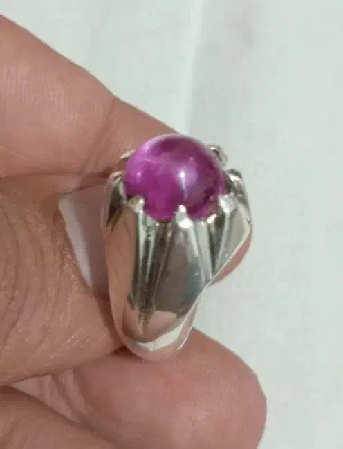 یاقوت پیازی کهنه|جواهرات|بهارستان, |دیوار